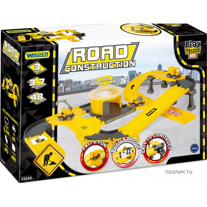 Детский Игровой Набор Wader «Kid cars 3D» стройка (53540)