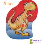Пазлы Bondibon 4 шт «Динозавры» 2,4,6,8 Эл (BB2819)