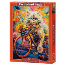Детские Пазлы Castorland «Кот на велосипеде» 500 Эл (В-54015)