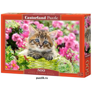 Пазлы Castorland: «Котенок в саду» 500 Эл (B-52974)