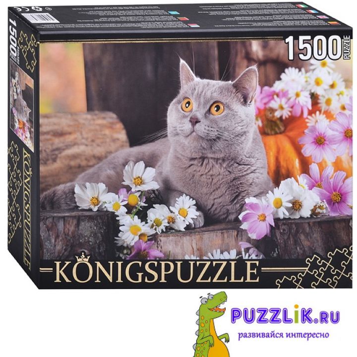 Пазл Konigspuzzle «Британский Кот» 1500 Эл (ГИК1500-8478)
