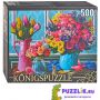 Пазлы Konigspuzzle «Яркие Букеты» 500 Эл (ХК500-6313)