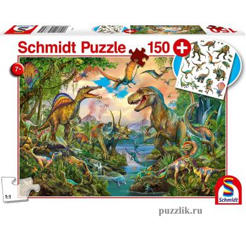 Пазлы Schmidt: «Динозавры» + подарок 150 Эл (56332)