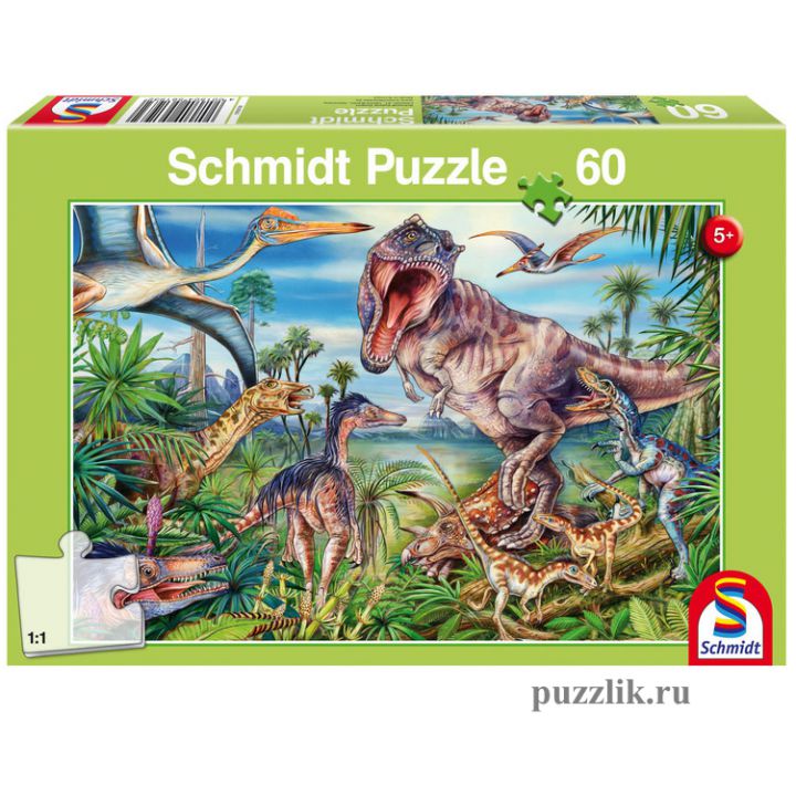 Пазлы Schmidt: «Среди динозавров» 60 Эл (56193)