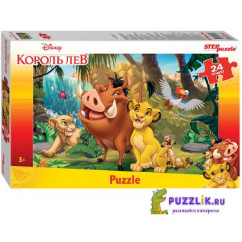 Пазлы Step Puzzle: «Король Лев» 24 Maxi Эл (90053)