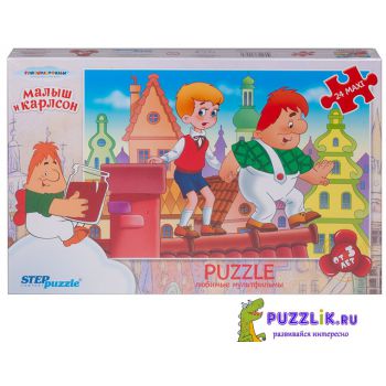 Пазл: Step Puzzle «Малыш и Карлсон» 24 Maxi Эл (70007)