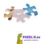 Пазлы Step Puzzle «Принцессы» 300 Эл (98032)