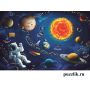 Пазлы Космос Trefl «Солнечная система» 100 Эл Maxi (15529)