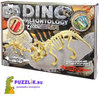 Набор для раскопок №2 "DINO PALEONTOLOGY" Danko Toys