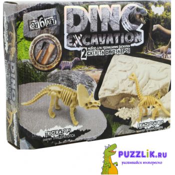 Набор для раскопок: "Dino Excavation" – Динозавры. Danko Toys (DEX-01-01)